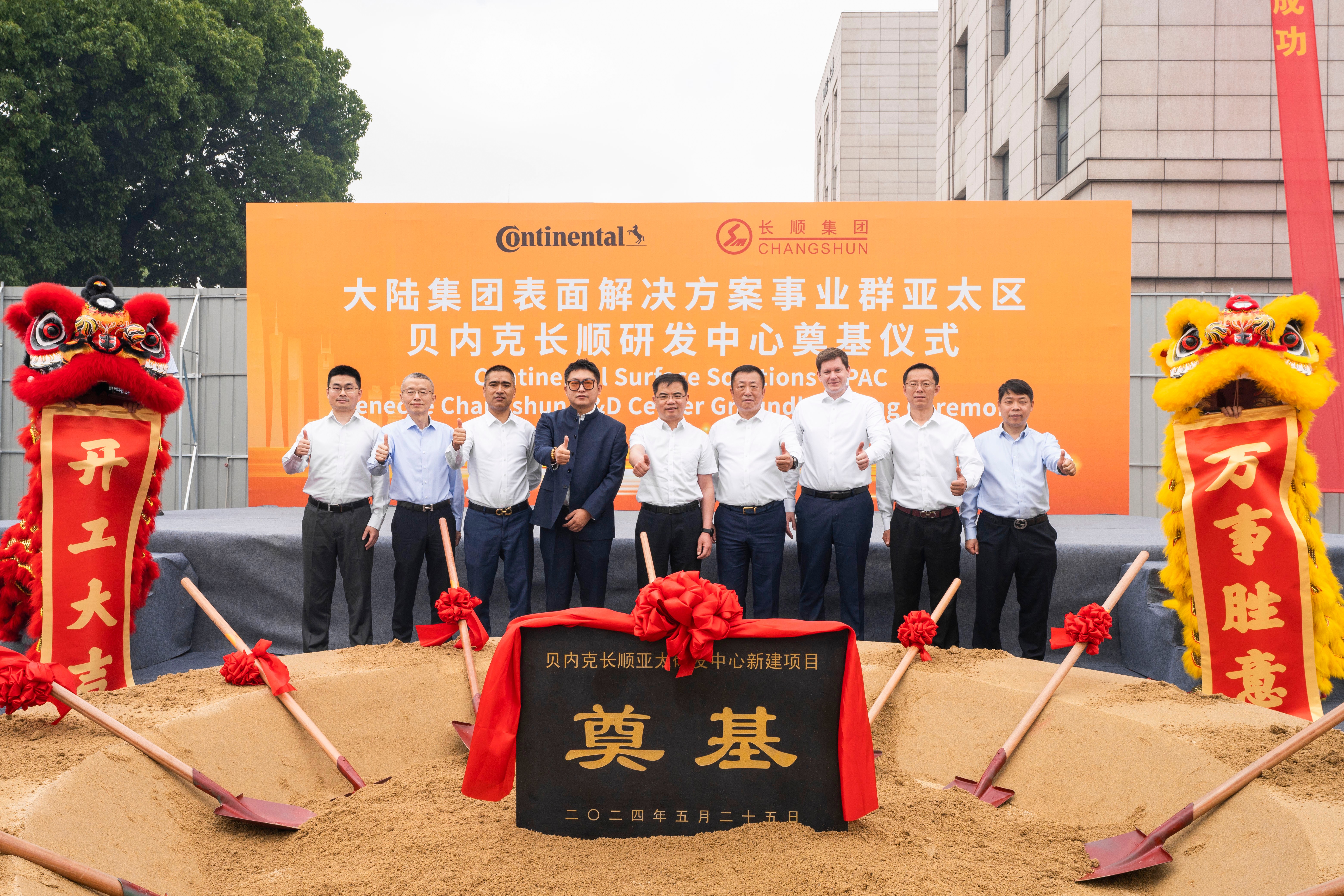 14870477.jpg DSC01064(1).jpg