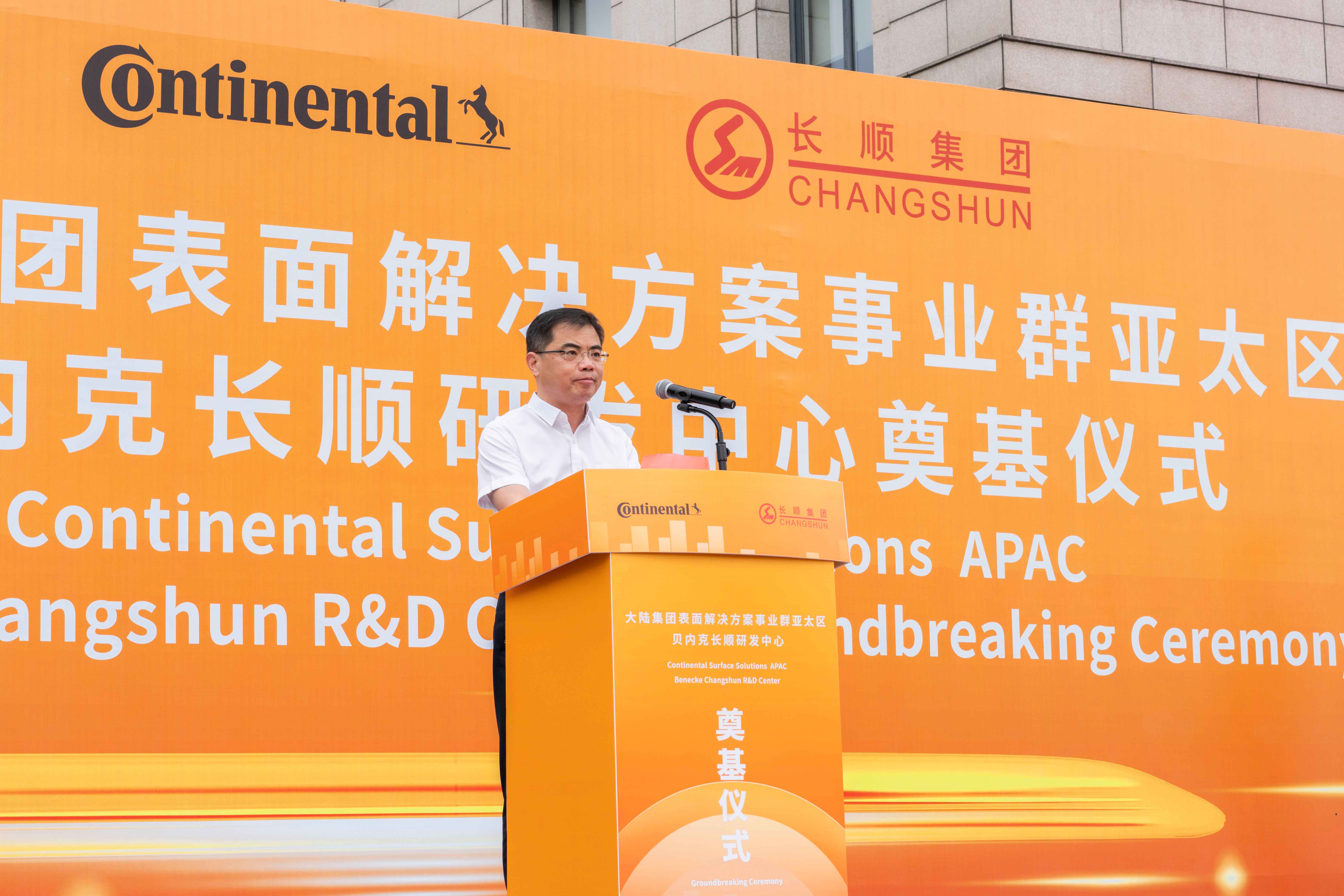 17711398.jpg DSC00906(1).jpg