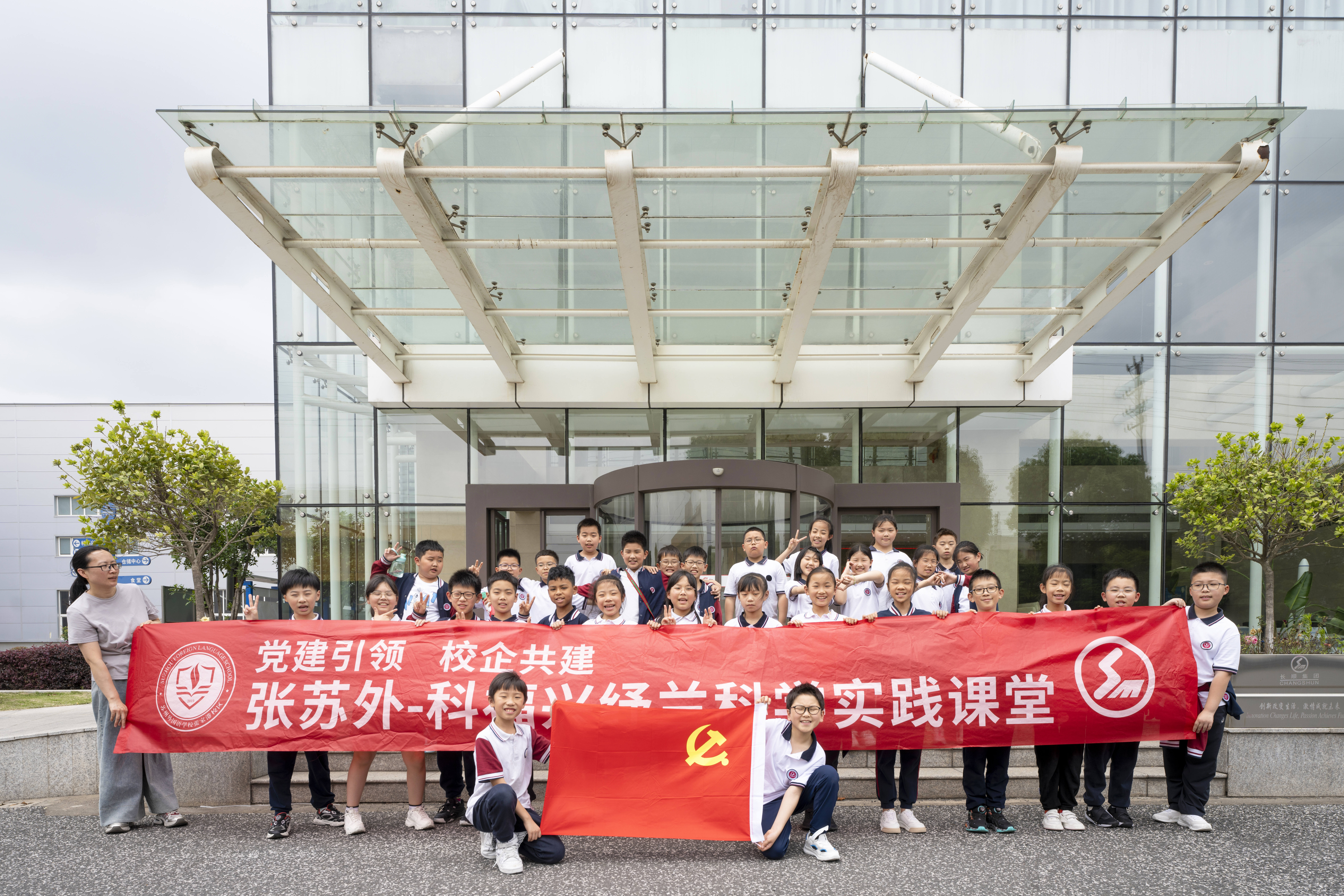 19353606.jpg 微信圖片_20240614150534.jpg