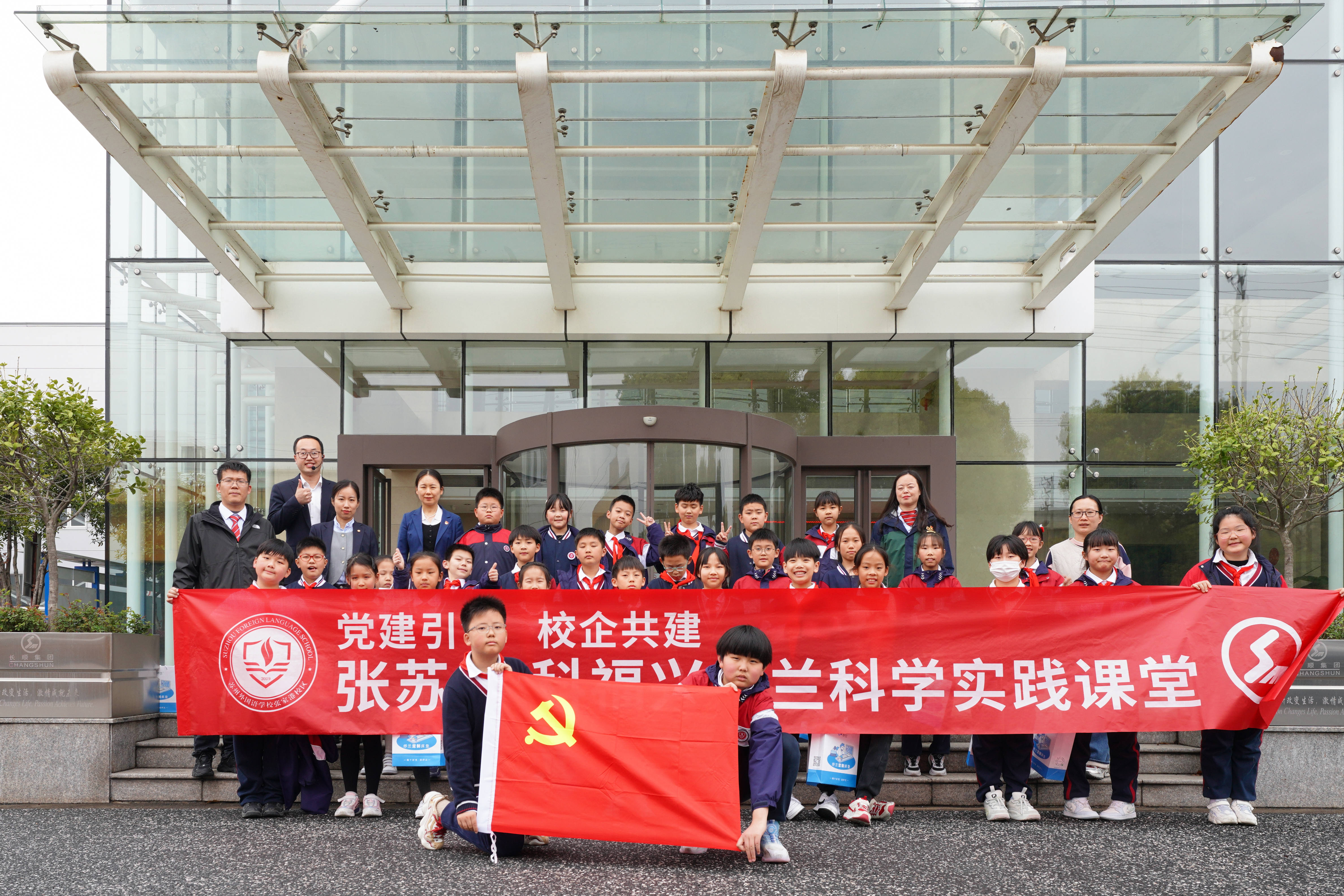 29105369.jpg 微信圖片_20240614144854.jpg