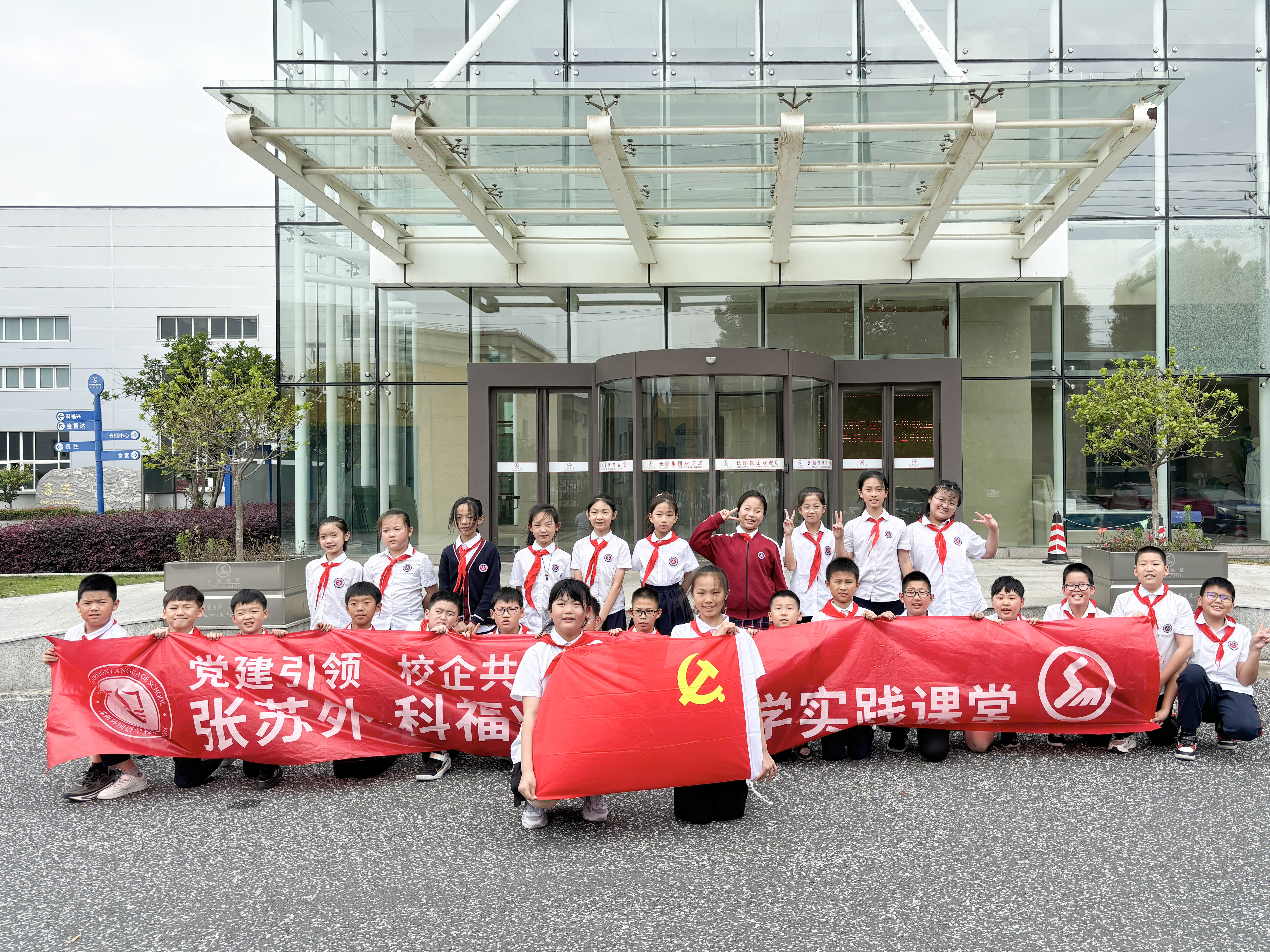 86539608.jpg 微信圖片_20240614150406.jpg