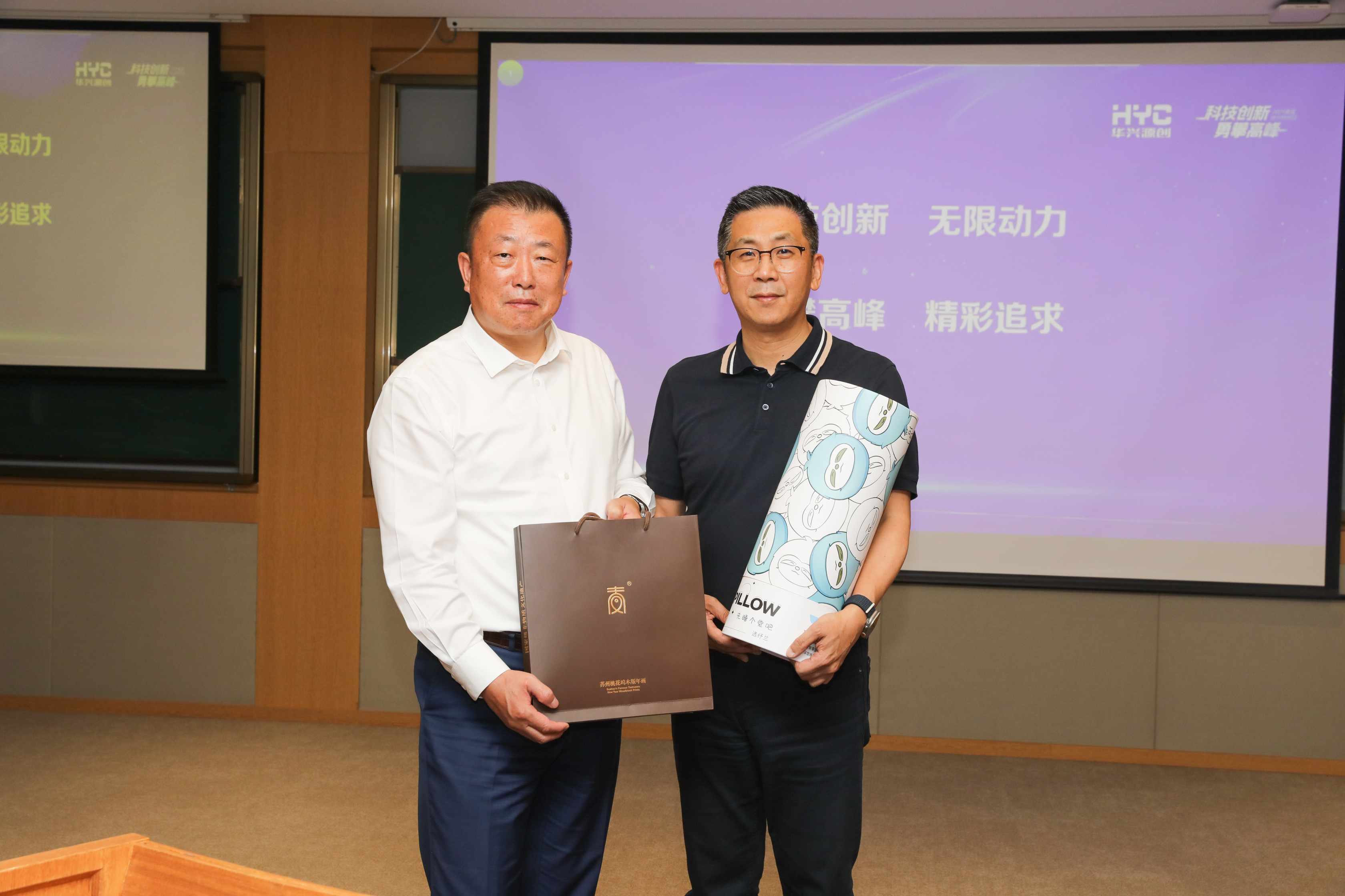 49871748.jpg 微信圖片_20240716095919.jpg