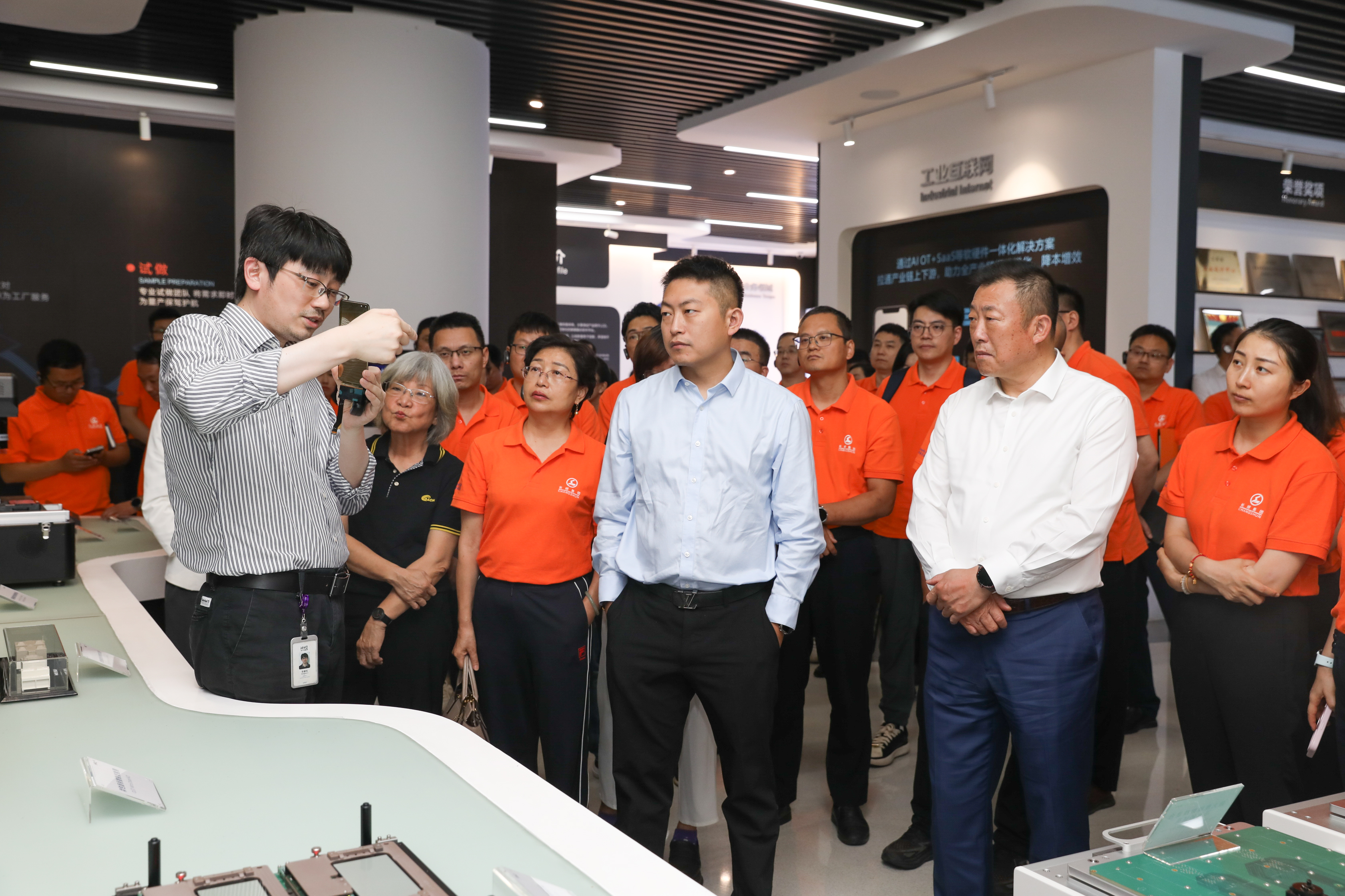 81340291.jpg 微信圖片_20240716095816.jpg