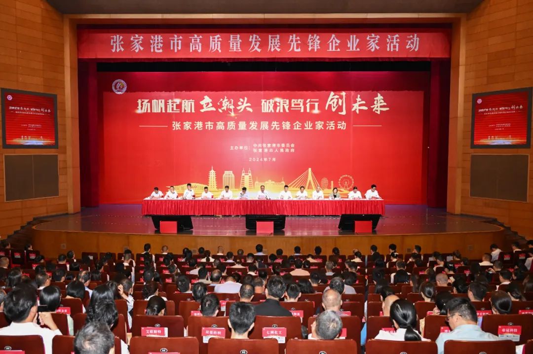 82436903.jpg 640.jpg