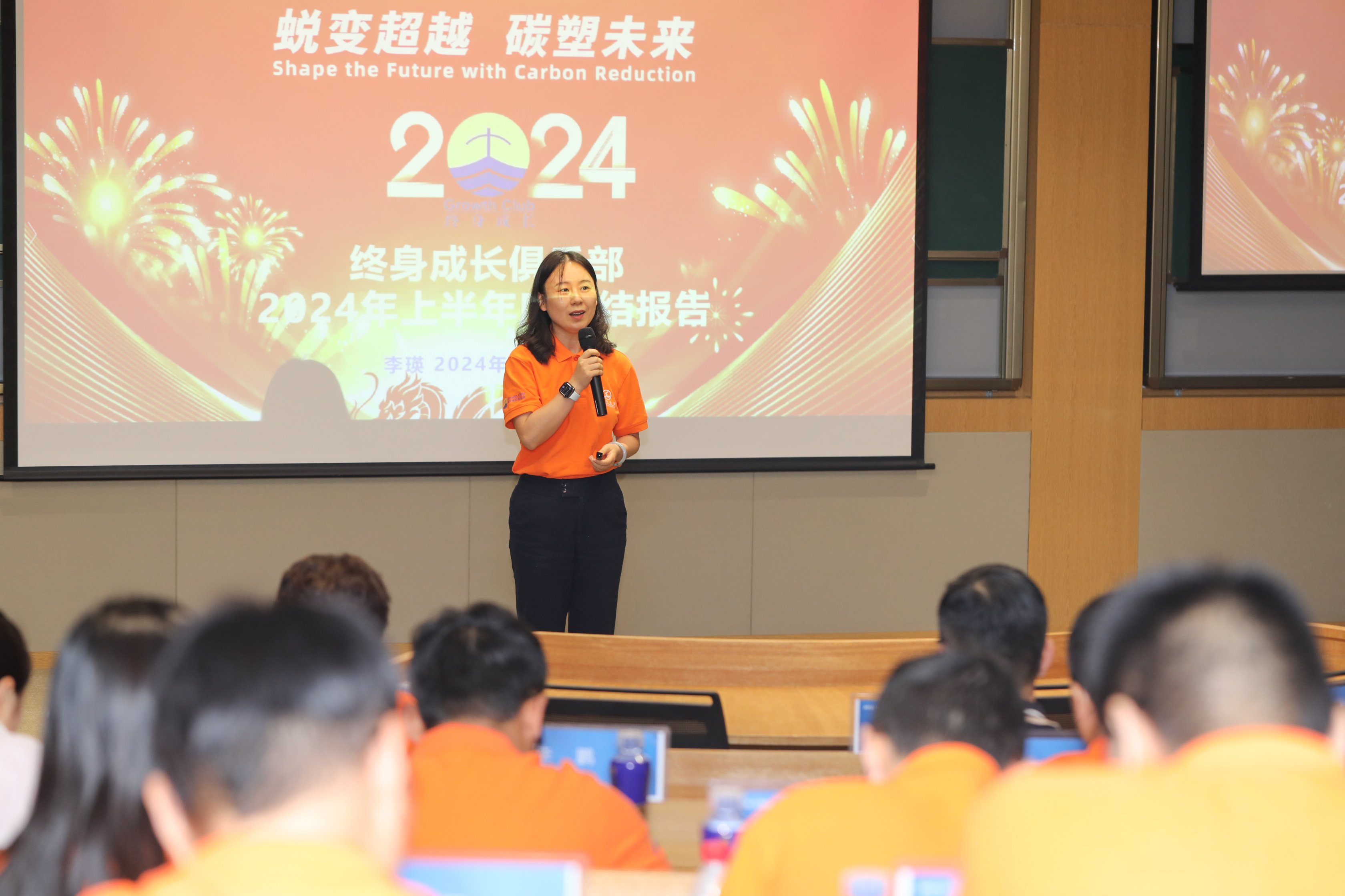 89232204.jpg 微信圖片_20240716095859.jpg