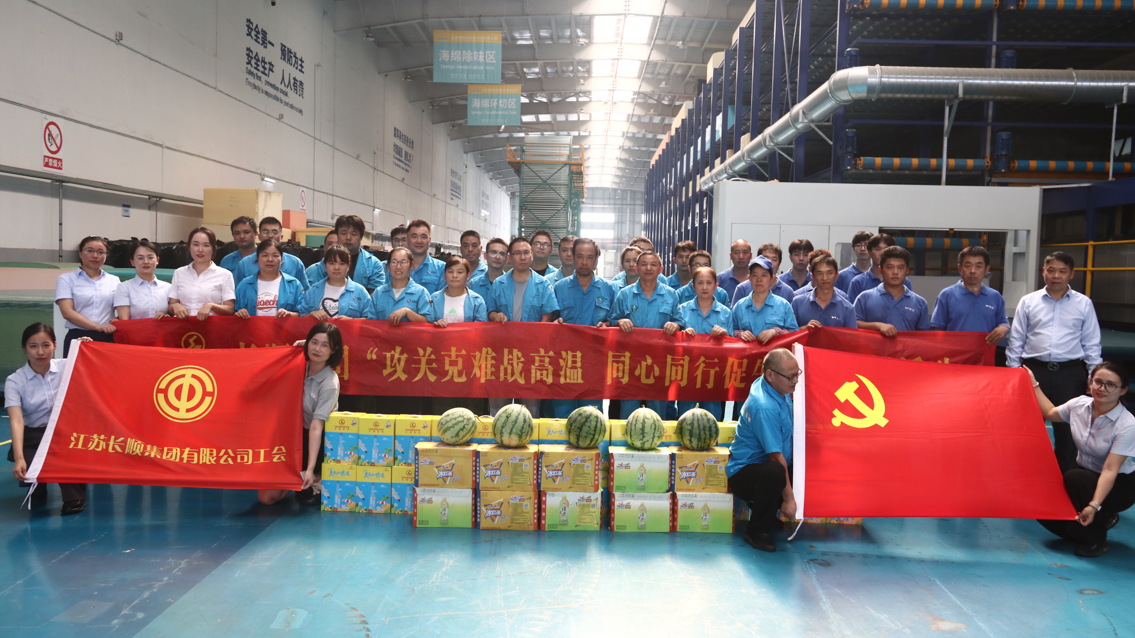 75355363.jpg IMG_8248.JPG