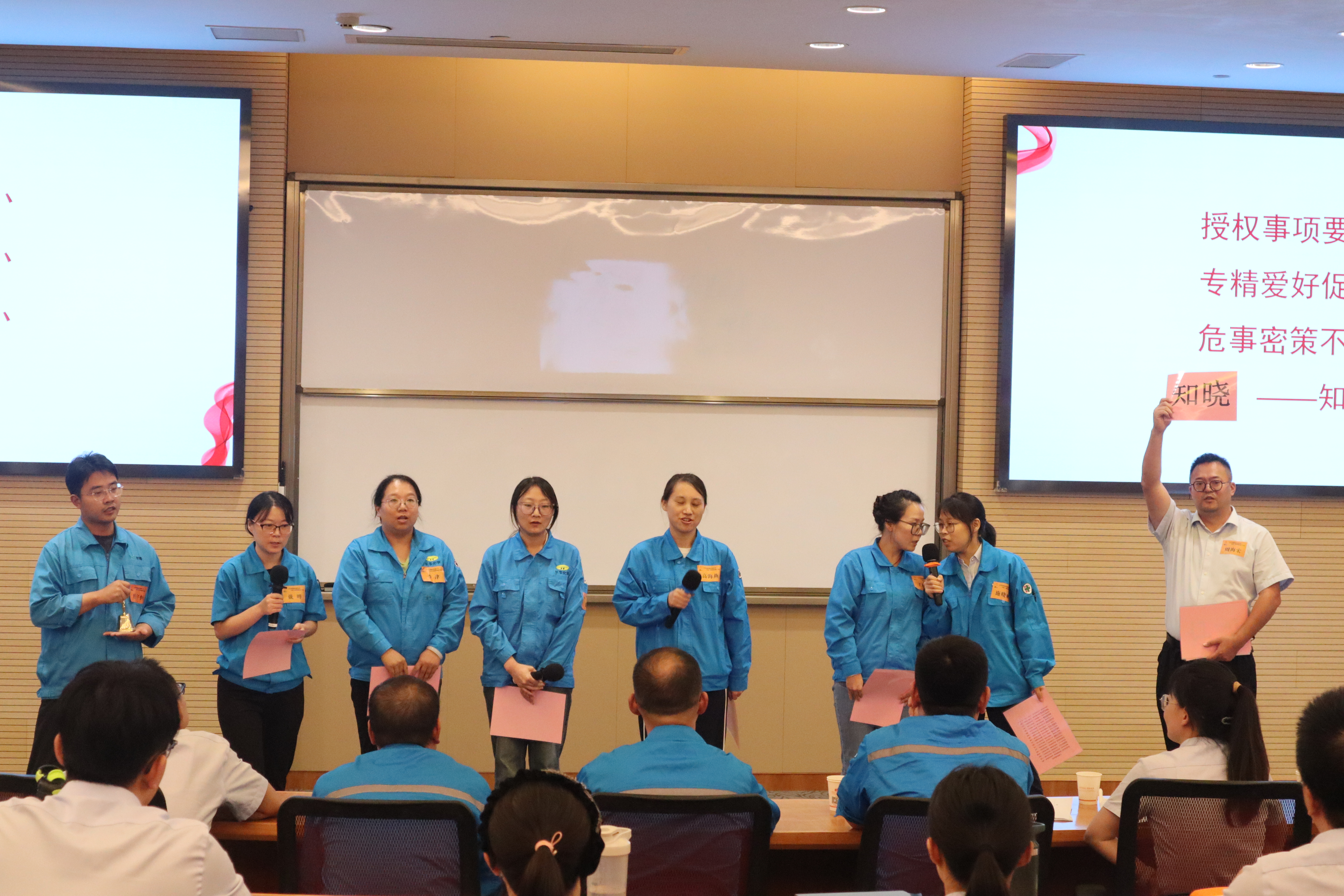 70884437.jpg 優(yōu)秀團(tuán)隊(duì)第六組.JPG