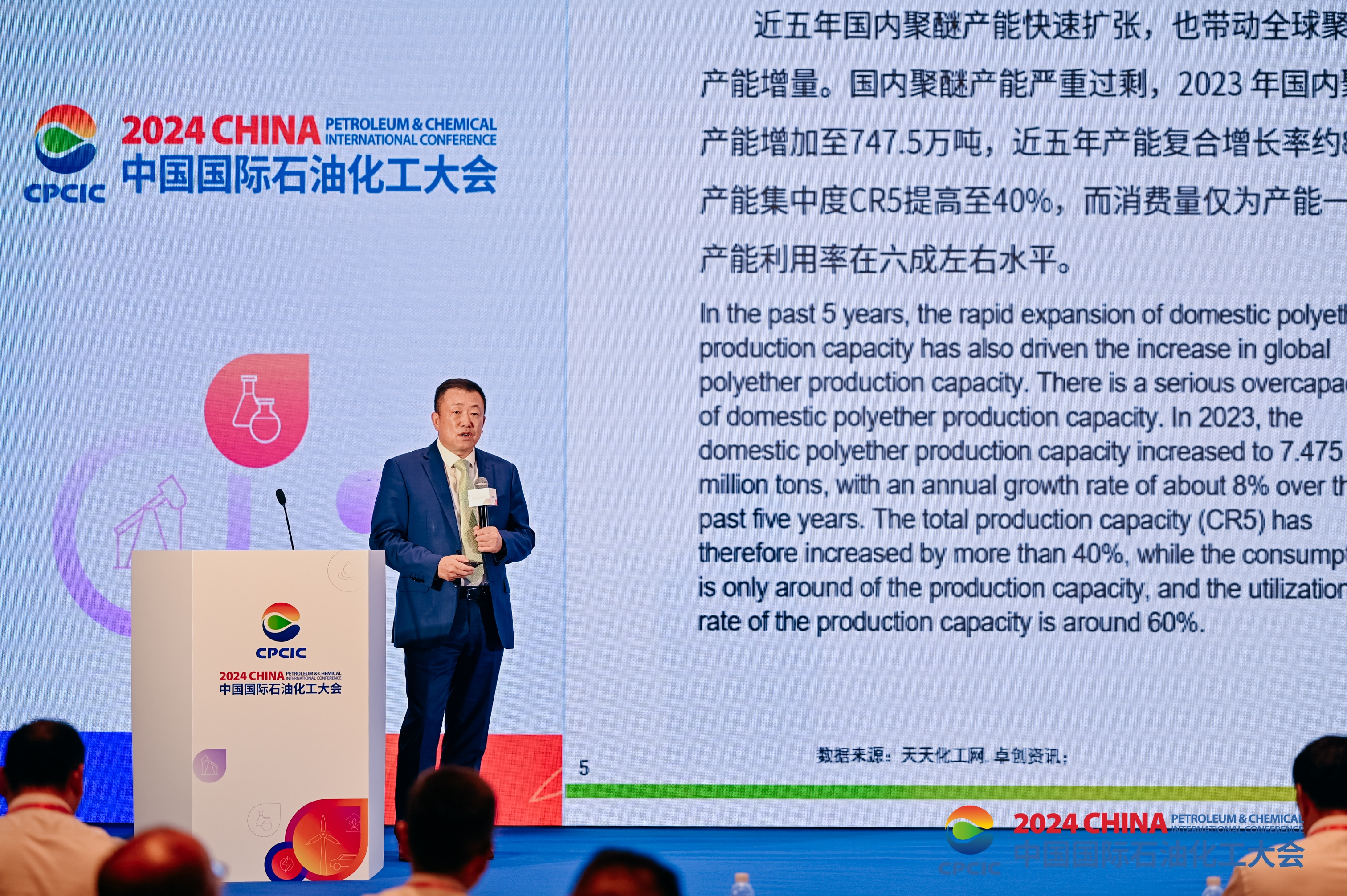 85370891.jpg 微信圖片_20240919145141.jpg