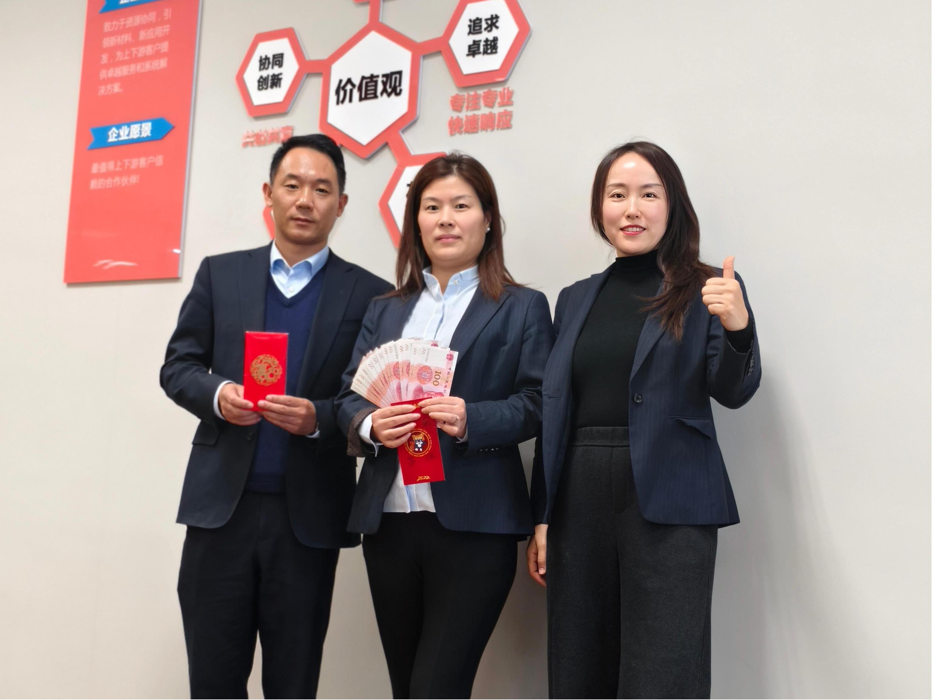 14042620.jpg 微信圖片_20241121103358.jpg